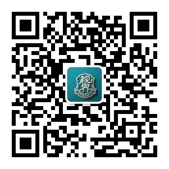 新疆视界旅行社微信公众号二维码